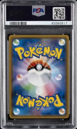 2017 POKEMON JAPANESE S&M SHINING LEGENDS #043 SHINING JIRACHI-HOLO PSA 10 - Image 2