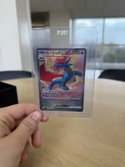 NM Pokemon Salamence EX Battle Partners S9129/100 Special Art Rare JPN Edition - Image 1