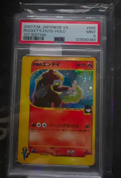 PSA9 Rocket's Entei Holo RARE 1st Edition 2001 Pokemon Japanese - Image 1