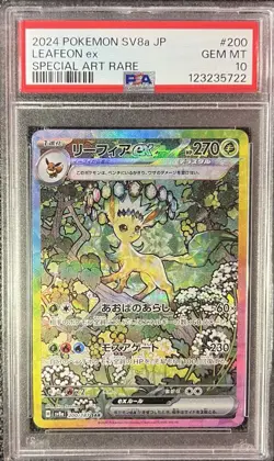 Pokemon Leafeon ex SAR Japanese Terastal Festival 200/187 PSA 10 - Image 1