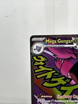 Pokemon TCG Mega Gengar EX Full Art Holo Card 269/217 Psychic 350 HP - Image 2
