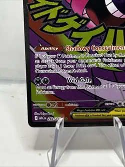 Pokemon TCG Mega Gengar EX Full Art Holo Card 269/217 Psychic 350 HP - Image 5