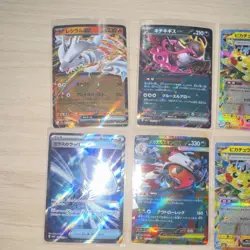 Pokemon Card Lot 16 Japanese Cards - Image 2