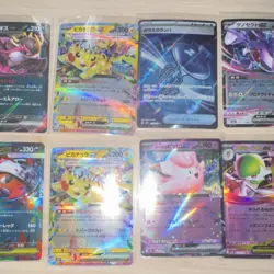 Pokemon Card Lot 16 Japanese Cards - Image 3
