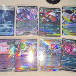Pokemon Card Lot 16 Japanese Cards - Image 4