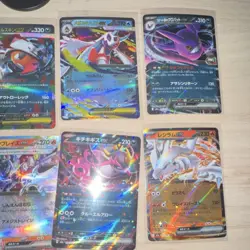 Pokemon Card Lot 16 Japanese Cards - Image 5