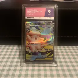 Pokemon Card Mega Clefable EX SR 096/080 M3 Nihil Zero Japanese Near Mint - Image 1