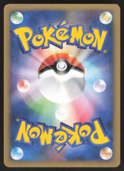 Pokemon Japanese Whitney's Clefable 014/141 VS Series 1st Ed. MODERATE PLAY-1 - Image 2