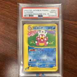 ✨ Slowking 006/T PSA 10 2002 Vol. 15 Promo Trainers Magazine Pokemon Japanese - Image 1