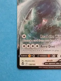 Pokemon Sword & Shield Silver Tempest Lugia V 138/195 Rare - Image 5