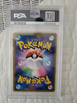 Pokemon Japanese Holo Pikachu 108/SM-P PSA 10 GEM MINT 2017 Promo - Image 2