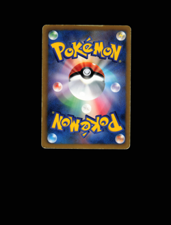 MP - Pokemon Japanese Battle Strength Deck BKW White Kyurem EX 008/018 - Image 2