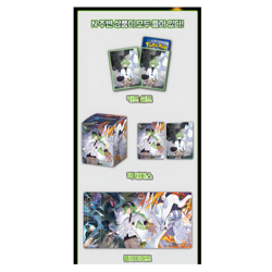 [New] Pokemon XY Mega Special Set N Sealed Box Korean Version Rare TCG Collector - Image 3