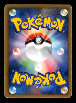LP - Pokemon Japanese Cold Flare BW6 White Kyurem EX 041/059 R 1ST ED - Image 2