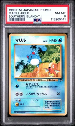 1999 POKEMON JAPANESE PROMO SOUTHERN ISLANDS-T.I. MARILL-HOLO PSA 8 - Image 1