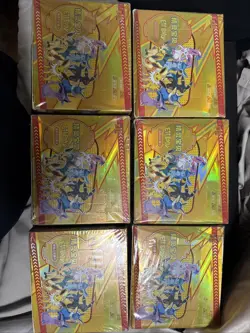 Pokemon Chinese Pocket Baby Eif Elf Booster Box - 30 Packs FAST SHIPPING!! - Image 1
