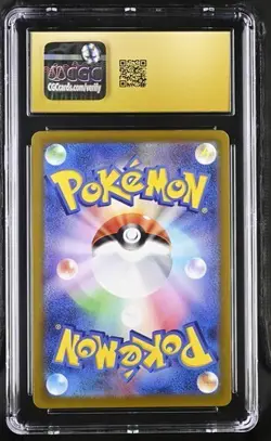 CGC Pristine 10 Japanese Leafeon VSTAR 210/172 SAR VSTAR Universe 2022 - Image 2
