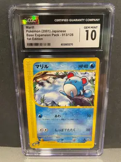 2001 Pokemon Marill 1st Edition Japanese Base Expansion #013/128 CGC 10 Gem Mint - Image 1