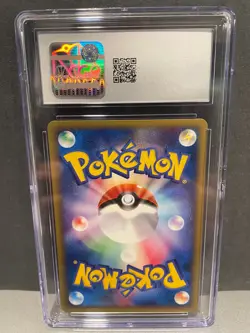 2001 Pokemon Marill 1st Edition Japanese Base Expansion #013/128 CGC 10 Gem Mint - Image 2