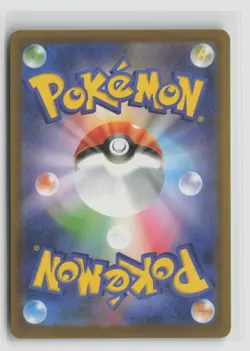 SNORLAX 062/080 JAPANESE NON HOLO POKEMON TCG NM - Image 2