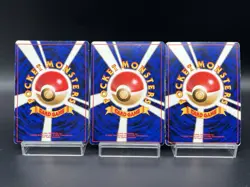 Dragonite No.149 GB Promo & Dark & Fossil MP Japanese Pokemon Card a2 - Image 2