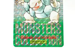 Pokemon card TCG Carddass Pocket Monsters Golem No.076 GREEN 1996 Japanese LP - Image 3