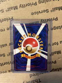 Full Heal - 1996 Vintage Japanese Trainer - Base Set card # 82 - Uncommon - NM - Image 2