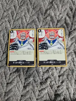 X2 Op11-097 After All These Years I’m Losing My Edge!!! Event Card OP11 X2 - Image 1