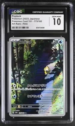 Pokemon 2023 Psyduck 175/165 Holo Art Rare Pokemon Card 151 Japanese CGC 10 - Image 1