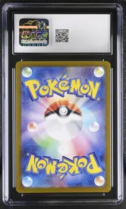 Pokemon 2023 Psyduck 175/165 Holo Art Rare Pokemon Card 151 Japanese CGC 10 - Image 2