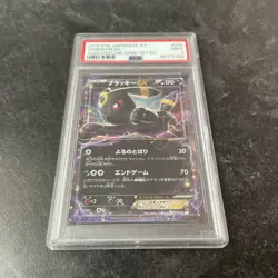 PSA 9 Pokemon Umbreon EX 042/078 XY10 Awakening Psychic King 1st Ed Japanese - Image 1