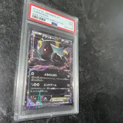 PSA 9 Pokemon Umbreon EX 042/078 XY10 Awakening Psychic King 1st Ed Japanese - Image 3