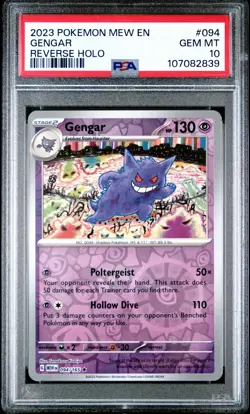 PSA 10 GENGAR 094/165 POKEMON 151 MEW EN REVERSE HOLO LOW POP - Image 1