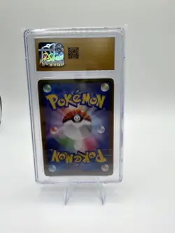 2025 POKEMON JPN MEGA BRAVE ART RARE HOLO #075/063 GUMSHOOS CGC 10 PRISTINE - Image 2