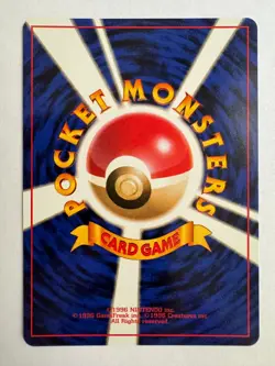 Full Heal Pokemon TCG Japanese Challenge From The Darkness (No Rarity) - Image 2