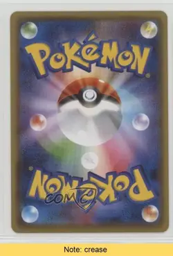 Shuckle Japanese 1st Ed. Pokemon Fates Collide (Awakening Psychic King) #001 2f4 - Image 2