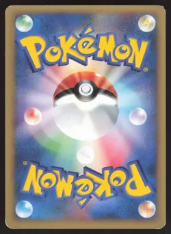 Pokemon Japanese Whitney's Clefable 014/141 VS Series 1st Ed. LIGHT PLAY - Image 2