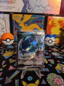 Pokemon Rayquaza V Full Art Secret Rare Rapid Strike Holo Card 146/132 Chinese - Image 4
