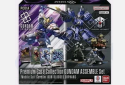Gundam Card Game: Premium Collection Gundam Assemble Set (PC01A) - Image 1