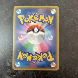 Kingdra EX Holo 1st Edition 2016 055/078 Nintendo Pokemon Card Japanese F/S - Image 3