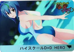 XENOVIA Holographic High School DxD Custom Art Goddess Story Anime Card - Image 1