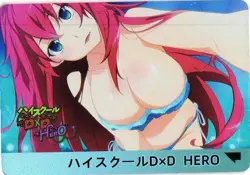 RIAS GREMORY Holographic High School DxD Custom Art Goddess Story Anime Card - Image 1