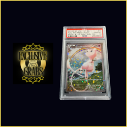 2016 Pokemon Japanese Mythical & Legendary Dream Shine Collection Mew 017 PSA 10 - Image 1