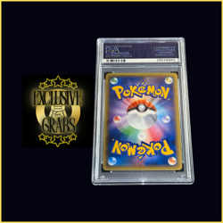 2016 Pokemon Japanese Mythical & Legendary Dream Shine Collection Mew 017 PSA 10 - Image 2