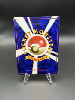 Pokemon TCG - Mew 151/1996 Japanese Regular Psychic 50 HP Vintage - Image 2