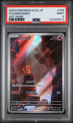 2023 Pokemon Japanese SV2a AR Charmander #168/165 MINT PSA 9 - Image 1