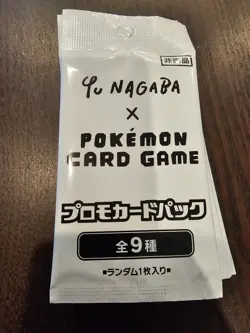 🔥 YU NAGABA x Pokemon TCG Eeveelution ONE Promo Pack Japanese Sealed UNSEARCHED - Image 1