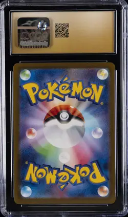 2023 POKEMON JPN SHINY TREASURE EX ART RARE - HOLO #341 MIMIKYU CGC 10 PERFECT - Image 2