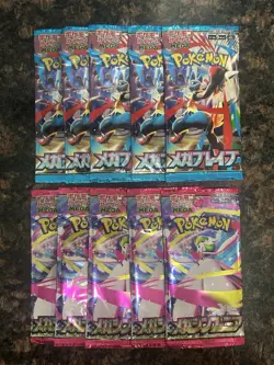 Pokemon TCG Packs Mega Symphonia & Mega Brave LOT OF 10 (Japanese Edition) - Image 1