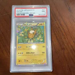 2016 POKEMON JPN XY POKEKYUN COLLECTION 1ST EDITION #011 RAICHU PSA 9 - Image 1